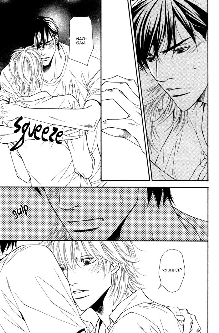 Inu to no Hibi Chapter 3 page 17 - Chapter 3
