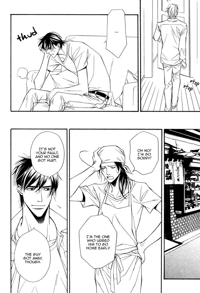 Inu to no Hibi Chapter 3 page 20 - Chapter 3