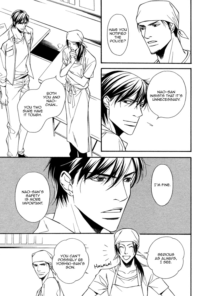 Inu to no Hibi Chapter 3 page 21 - Chapter 3