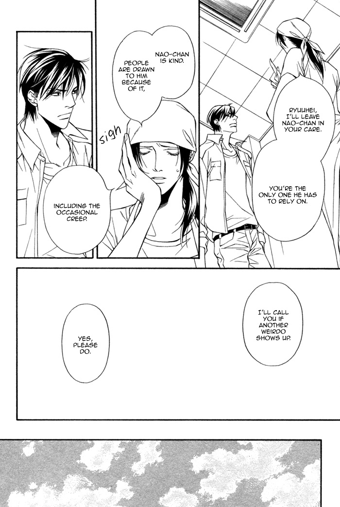Inu to no Hibi Chapter 3 page 22 - Chapter 3