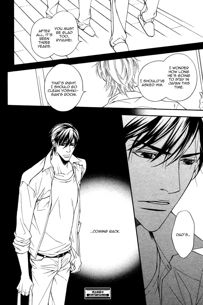 Inu to no Hibi Chapter 3 page 26 - Chapter 3
