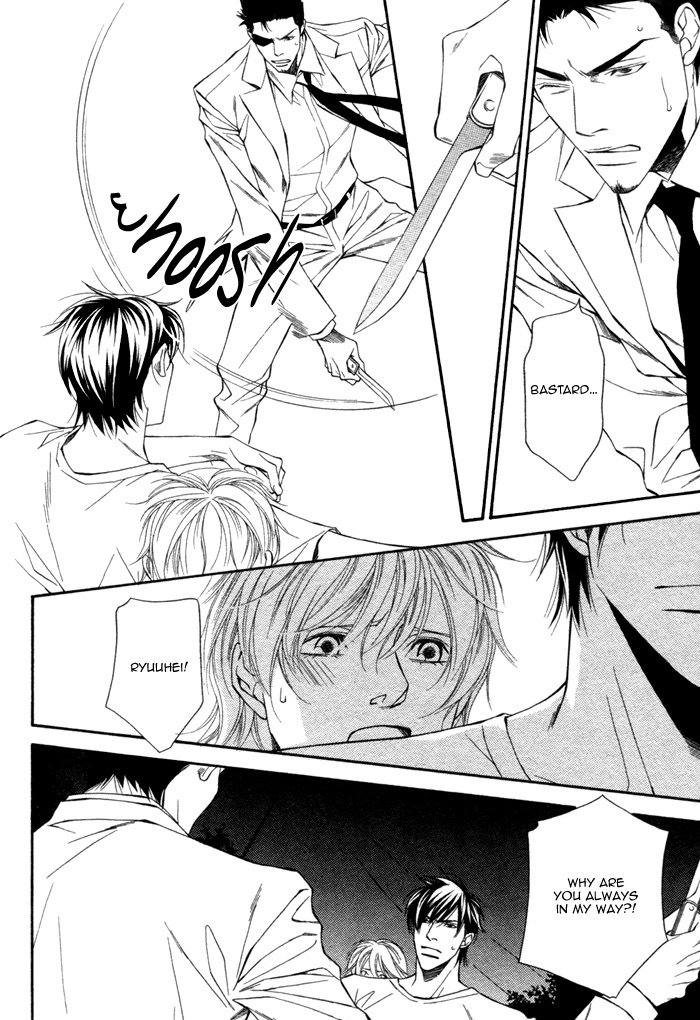 Inu to no Hibi Chapter 3 page 6 - Chapter 3