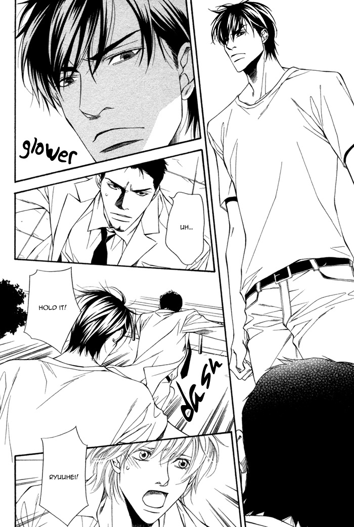 Inu to no Hibi Chapter 3 page 8 - Chapter 3