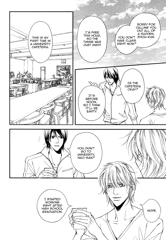 Inu to no Hibi Chapter 4 page 13 - Chapter 4
