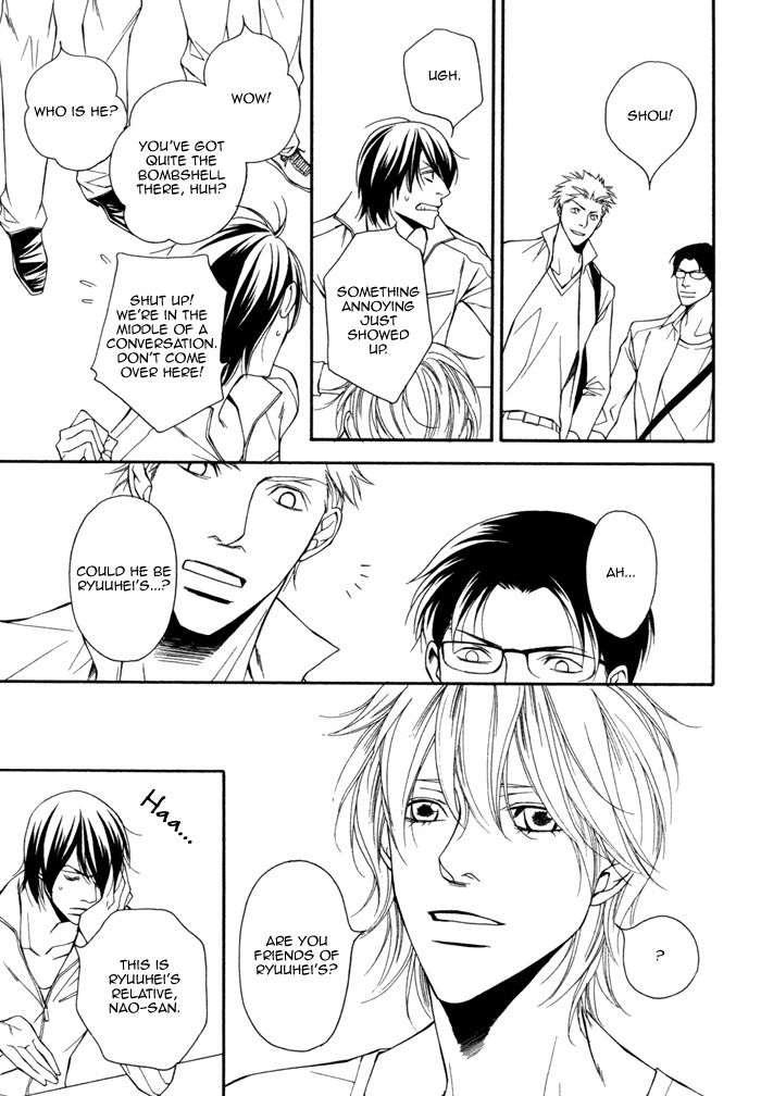 Inu to no Hibi Chapter 4 page 14 - Chapter 4