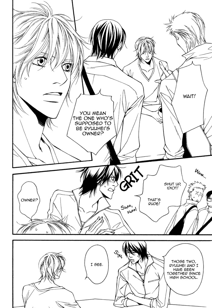 Inu to no Hibi Chapter 4 page 15 - Chapter 4