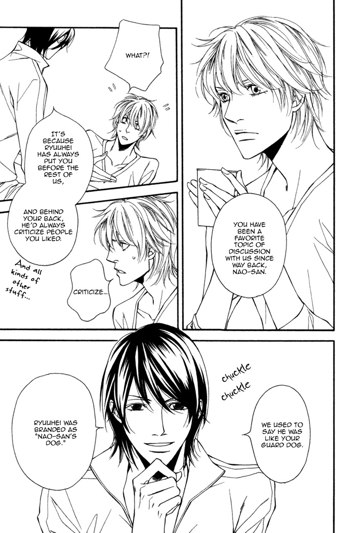 Inu to no Hibi Chapter 4 page 16 - Chapter 4