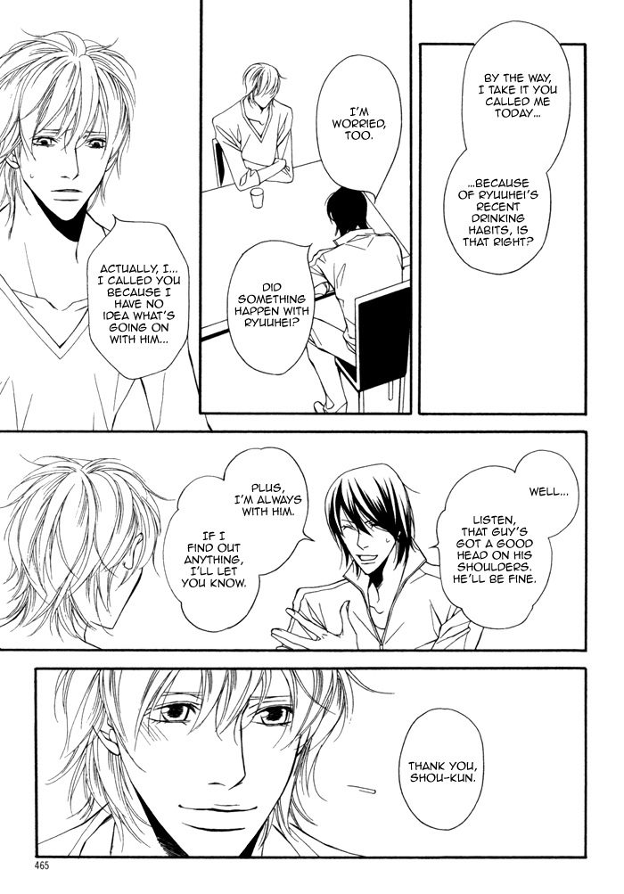 Inu to no Hibi Chapter 4 page 18 - Chapter 4