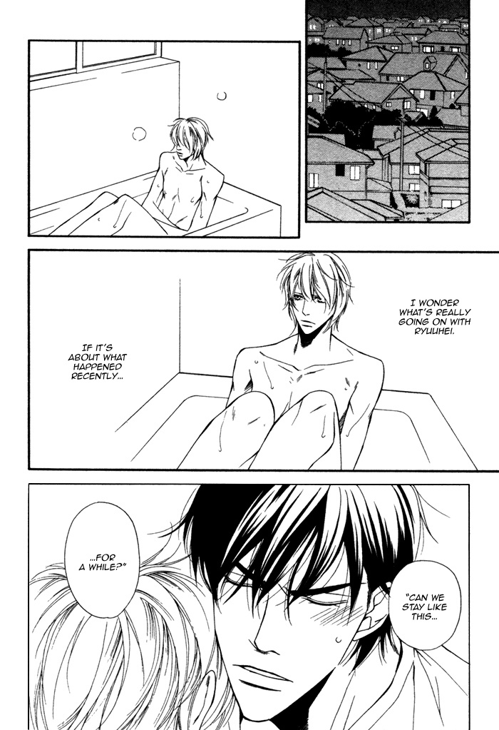 Inu to no Hibi Chapter 4 page 19 - Chapter 4