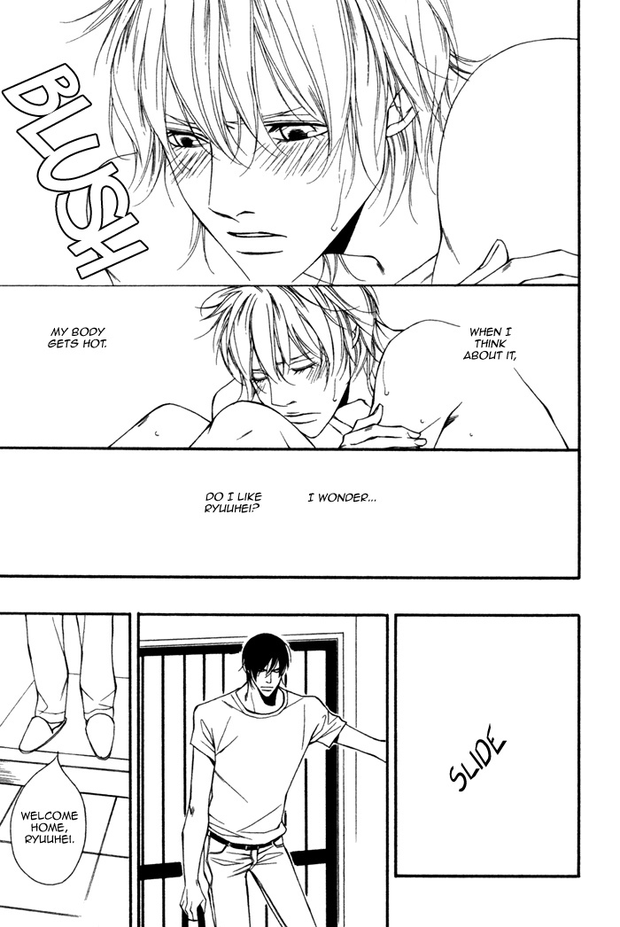 Inu to no Hibi Chapter 4 page 20 - Chapter 4