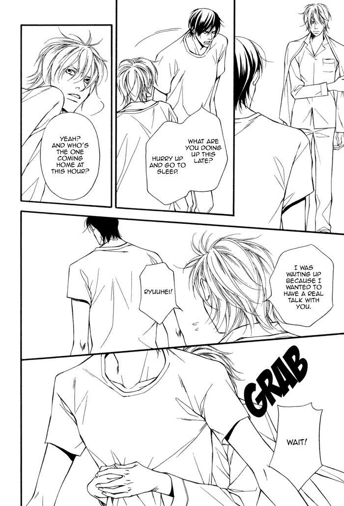 Inu to no Hibi Chapter 4 page 21 - Chapter 4
