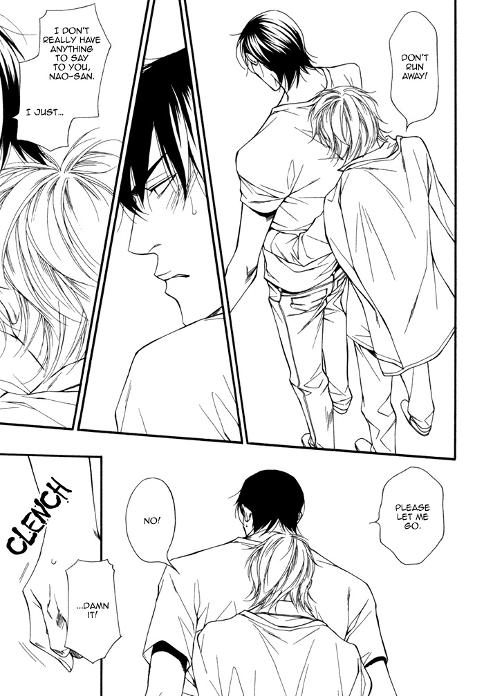 Inu to no Hibi Chapter 4 page 22 - Chapter 4