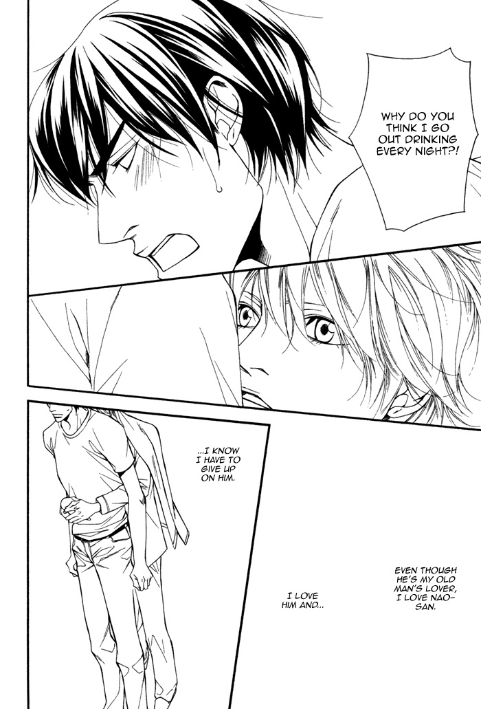 Inu to no Hibi Chapter 4 page 23 - Chapter 4