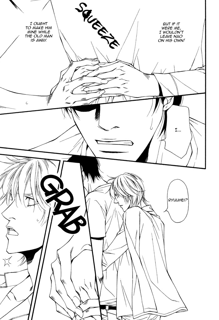 Inu to no Hibi Chapter 4 page 24 - Chapter 4