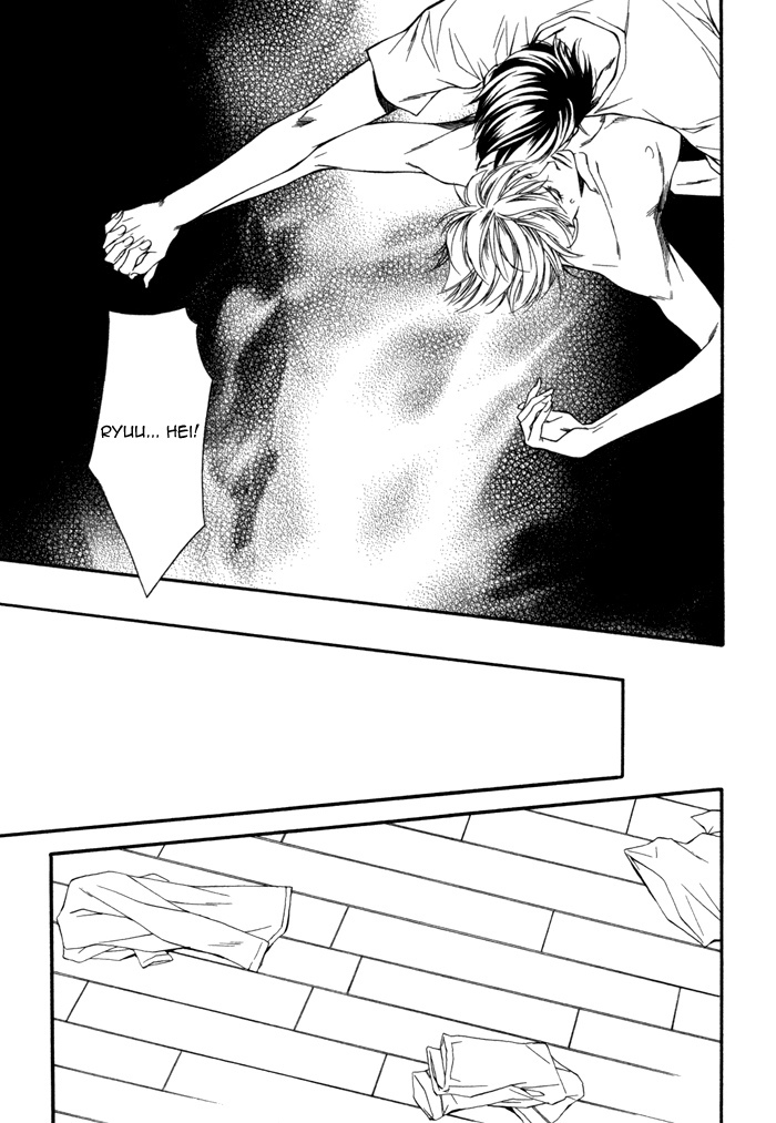 Inu to no Hibi Chapter 4 page 26 - Chapter 4