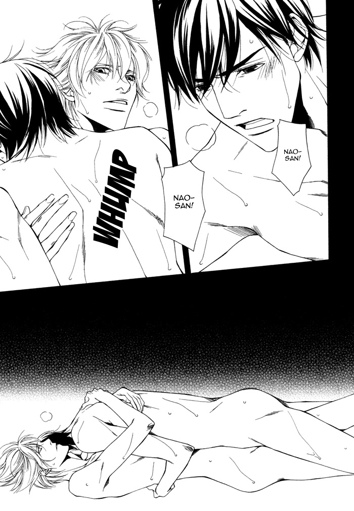 Inu to no Hibi Chapter 4 page 34 - Chapter 4