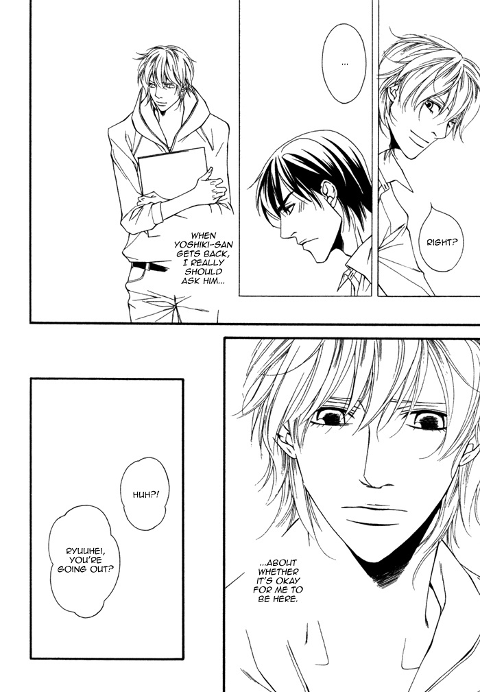 Inu to no Hibi Chapter 4 page 7 - Chapter 4