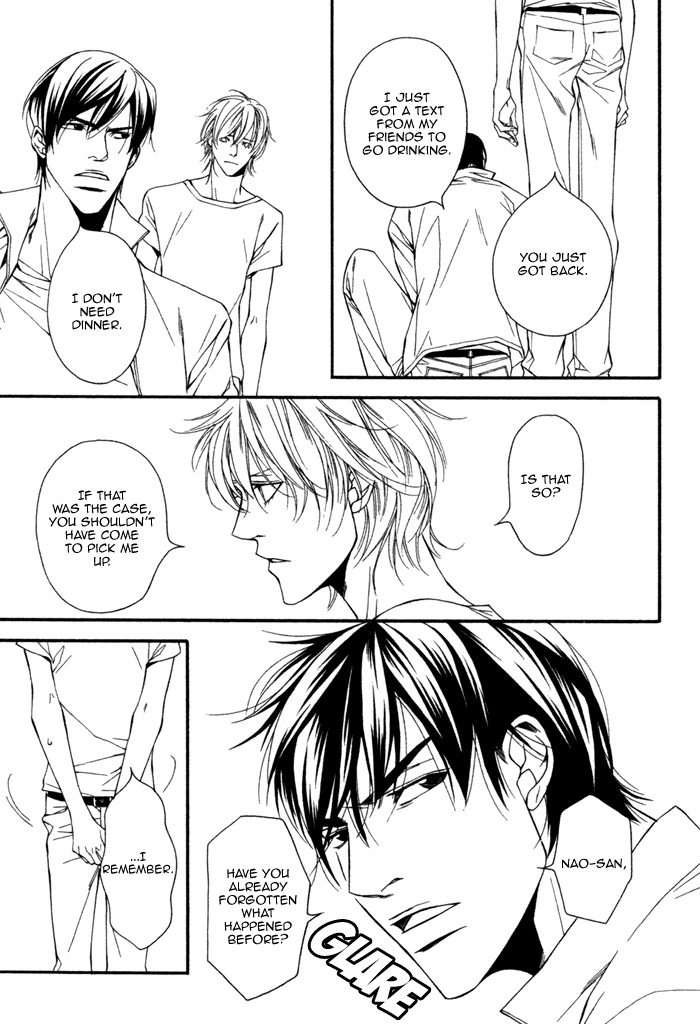 Inu to no Hibi Chapter 4 page 8 - Chapter 4