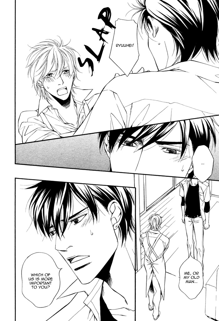 Inu to no Hibi Chapter 5 page 11 - Chapter 5
