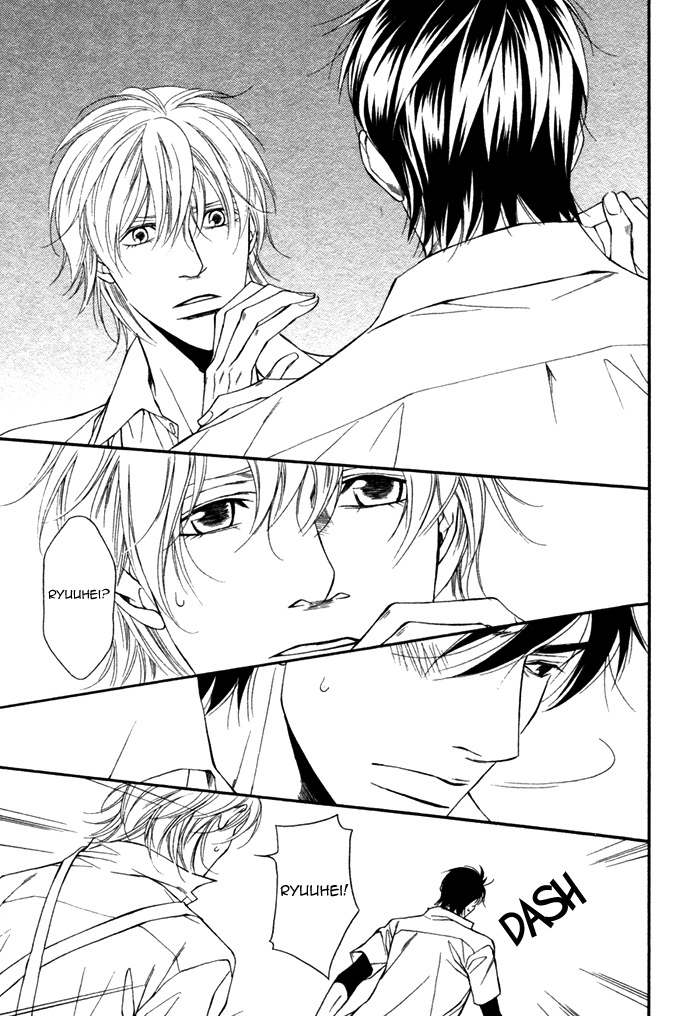 Inu to no Hibi Chapter 5 page 14 - Chapter 5