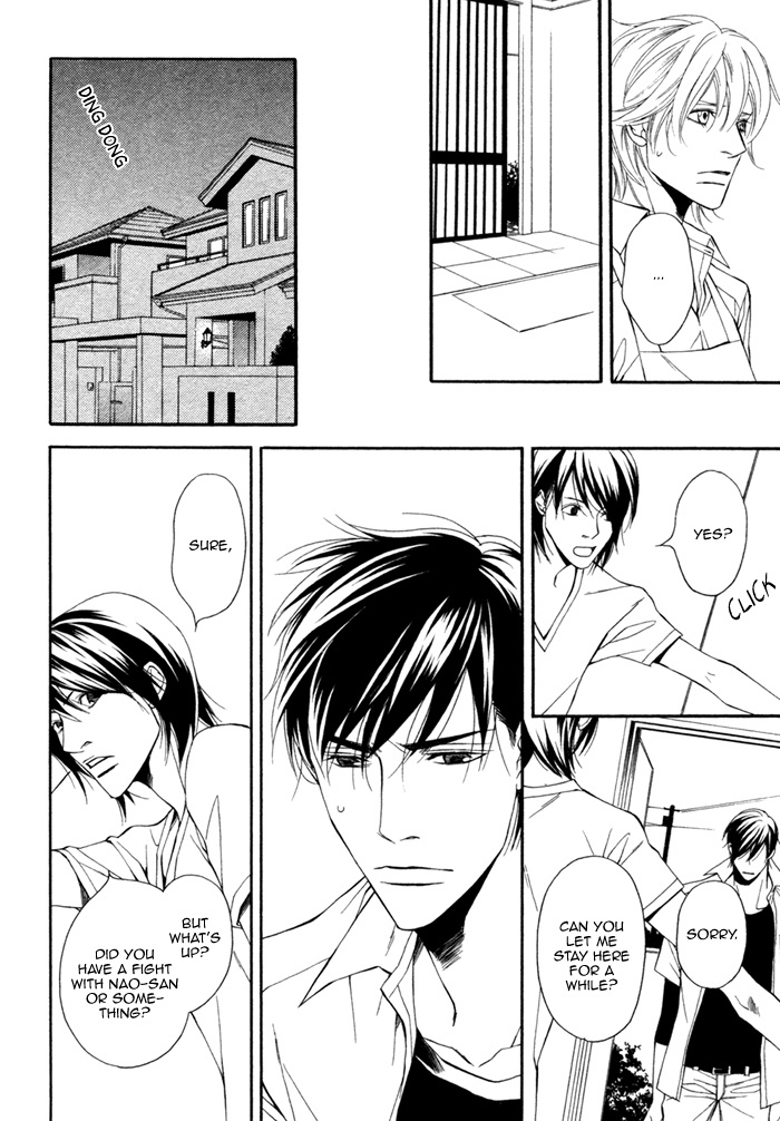 Inu to no Hibi Chapter 5 page 15 - Chapter 5