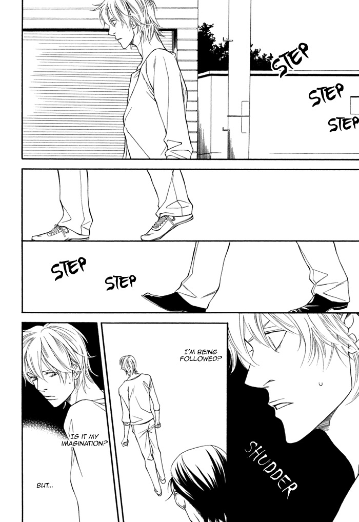 Inu to no Hibi Chapter 5 page 19 - Chapter 5