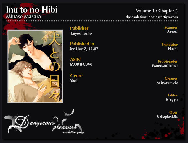 Inu to no Hibi Chapter 5 page 2 - Chapter 5