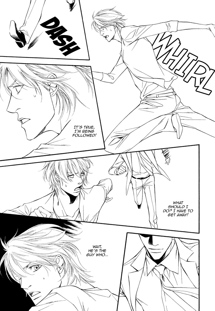Inu to no Hibi Chapter 5 page 20 - Chapter 5