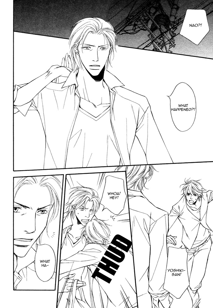 Inu to no Hibi Chapter 5 page 21 - Chapter 5