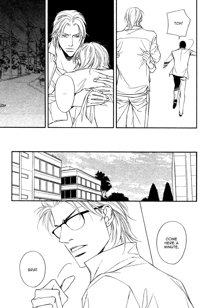 Inu to no Hibi Chapter 5 page 22 - Chapter 5