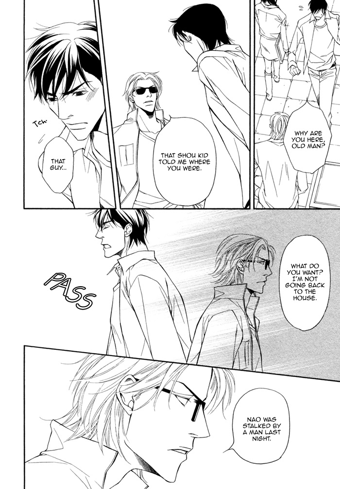 Inu to no Hibi Chapter 5 page 23 - Chapter 5