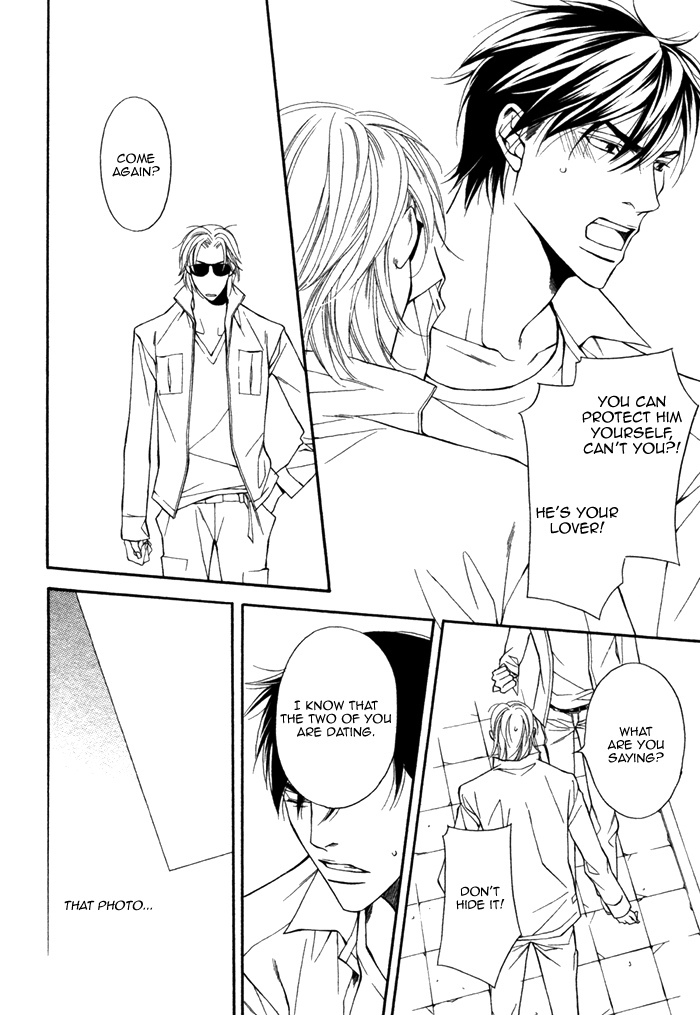 Inu to no Hibi Chapter 5 page 25 - Chapter 5