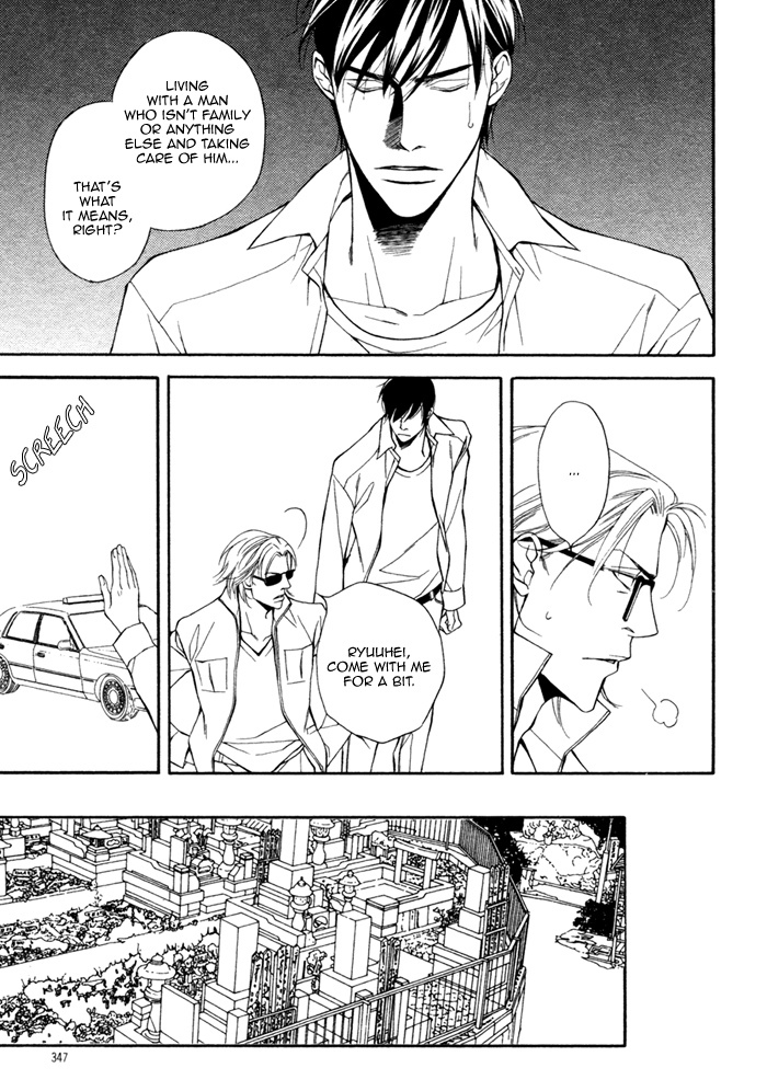 Inu to no Hibi Chapter 5 page 26 - Chapter 5