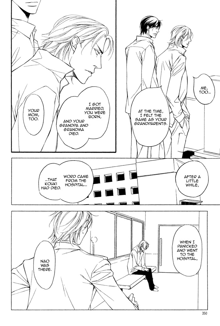Inu to no Hibi Chapter 5 page 29 - Chapter 5