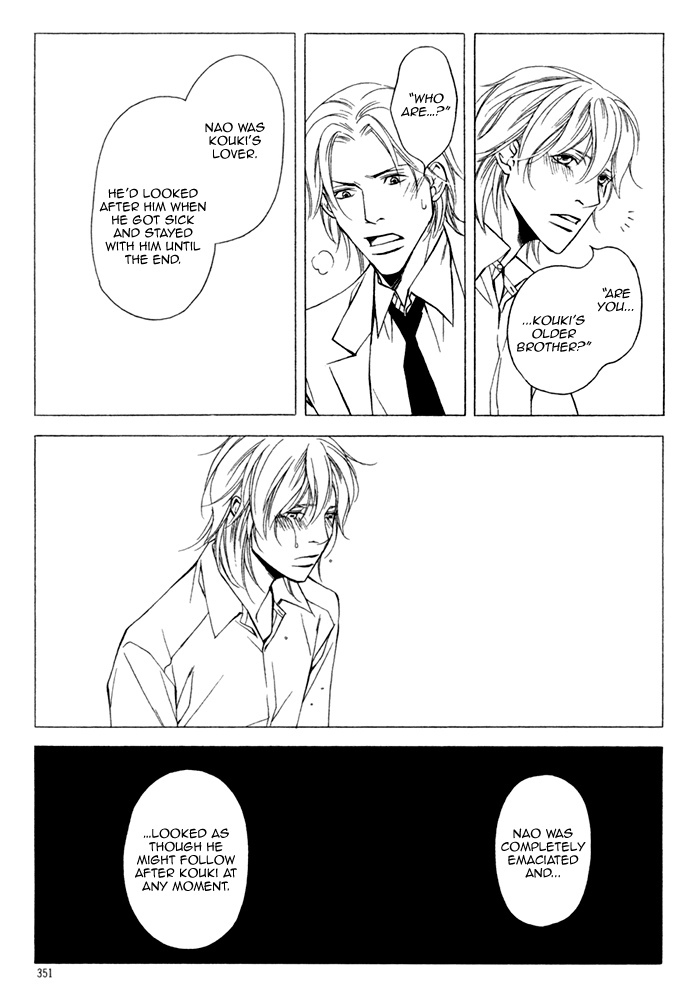 Inu to no Hibi Chapter 5 page 30 - Chapter 5