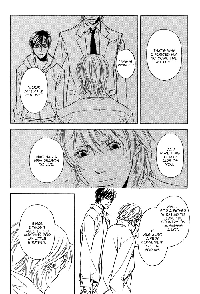 Inu to no Hibi Chapter 5 page 31 - Chapter 5