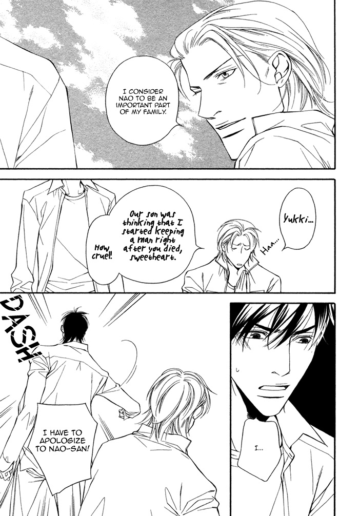 Inu to no Hibi Chapter 5 page 32 - Chapter 5