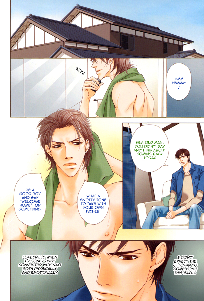 Inu to no Hibi Chapter 5 page 5 - Chapter 5