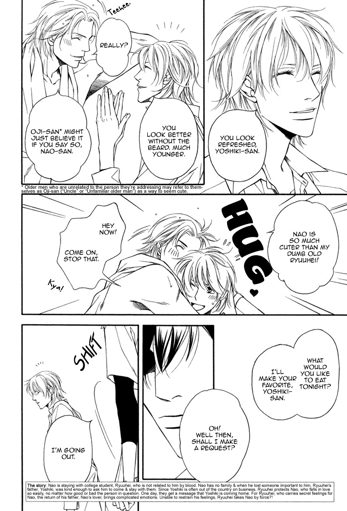 Inu to no Hibi Chapter 5 page 7 - Chapter 5