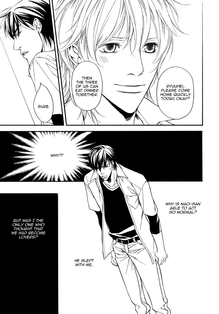 Inu to no Hibi Chapter 5 page 8 - Chapter 5