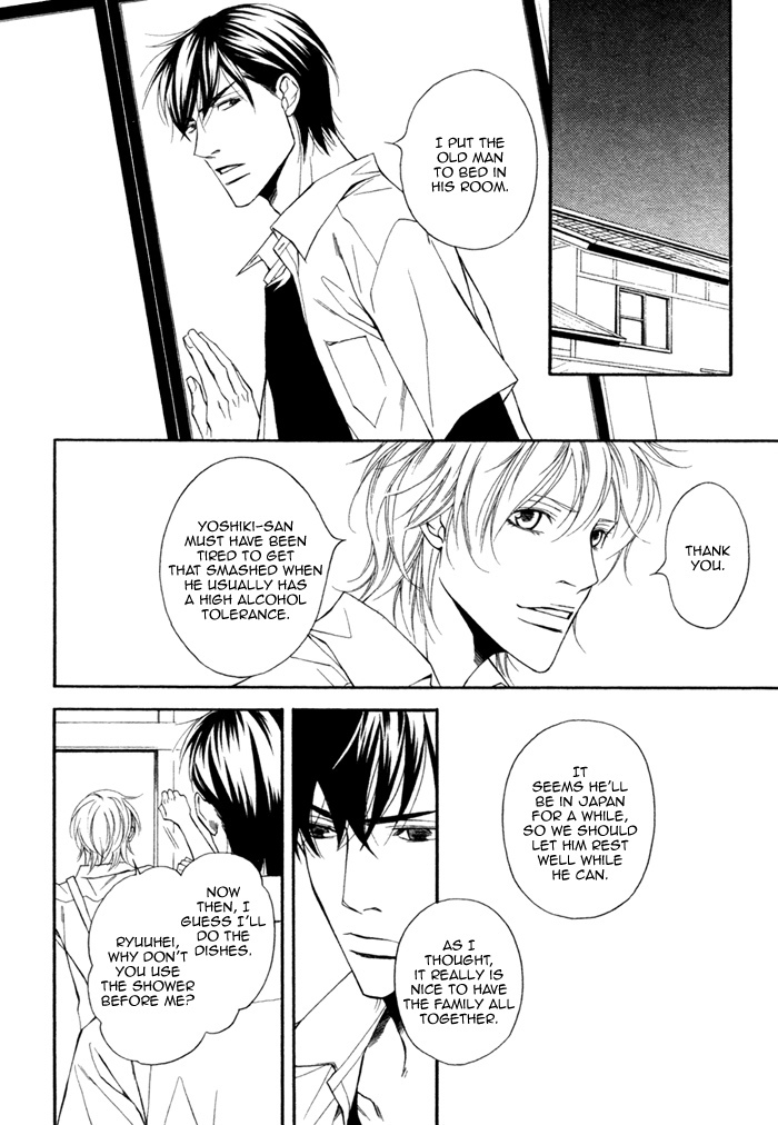 Inu to no Hibi Chapter 5 page 9 - Chapter 5