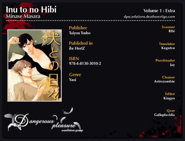 Inu to no Hibi Chapter 6.5 page 1 - Chapter 6.5