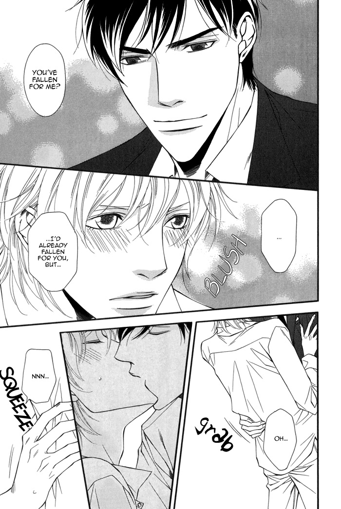 Inu to no Hibi Chapter 6.5 page 10 - Chapter 6.5