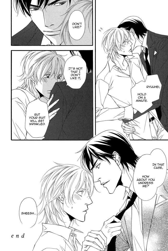 Inu to no Hibi Chapter 6.5 page 11 - Chapter 6.5