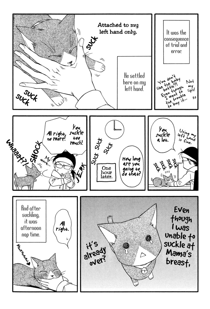 Inu to no Hibi Chapter 6.5 page 13 - Chapter 6.5