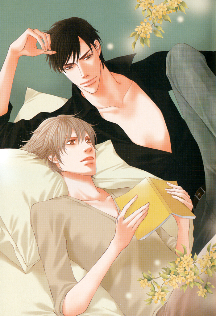 Inu to no Hibi Chapter 6.5 page 5 - Chapter 6.5