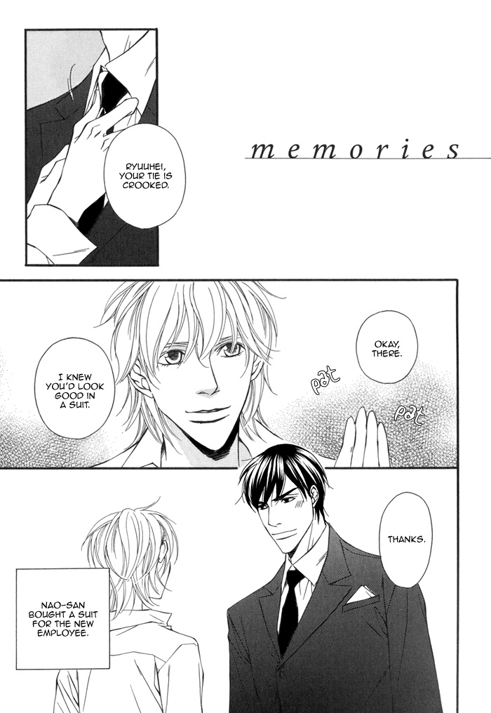 Inu to no Hibi Chapter 6.5 page 6 - Chapter 6.5