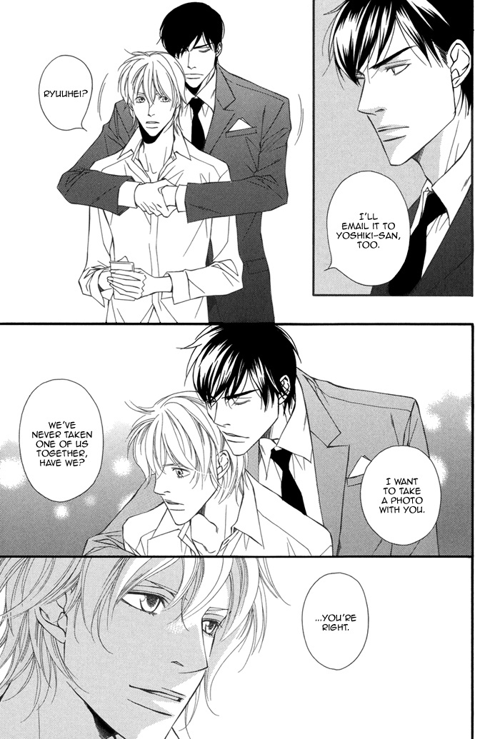 Inu to no Hibi Chapter 6.5 page 8 - Chapter 6.5