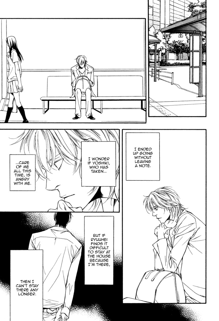 Inu to no Hibi Chapter 6 page 10 - Chapter 6