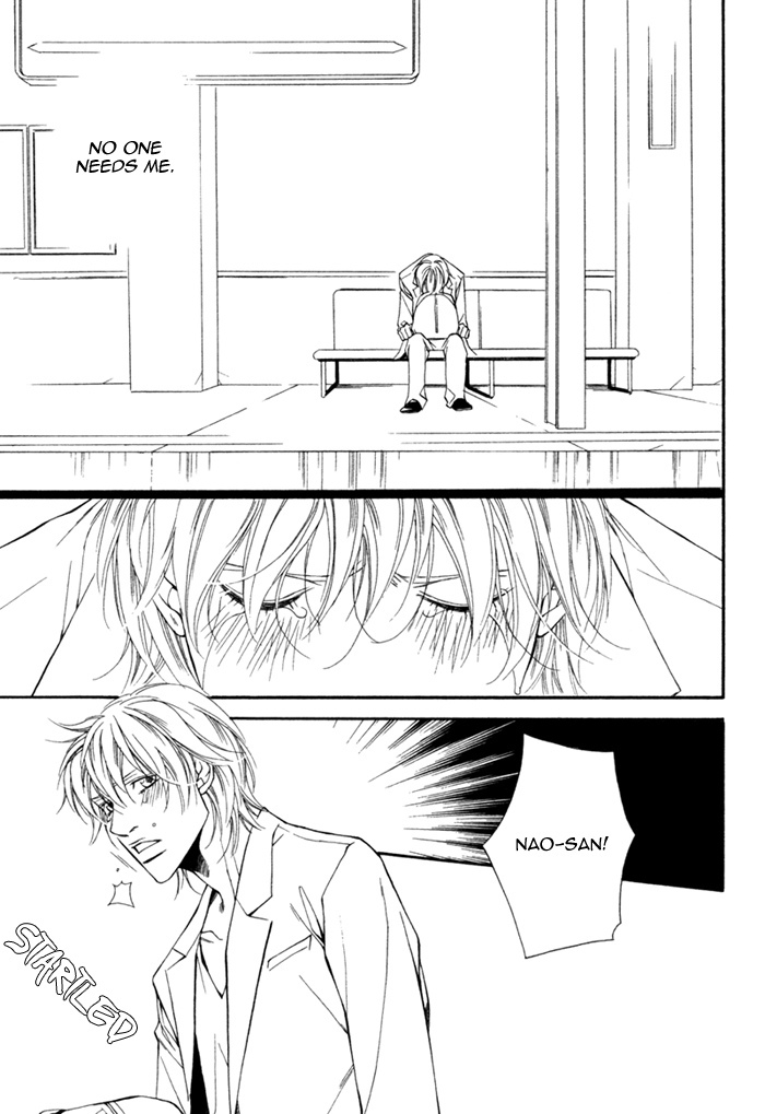 Inu to no Hibi Chapter 6 page 12 - Chapter 6